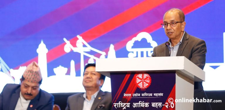 सुरक्षाको ग्यारेन्टी नभएसम्म लगानीको वातावरण बन्न कठिन छ : अध्यक्ष पाण्डे