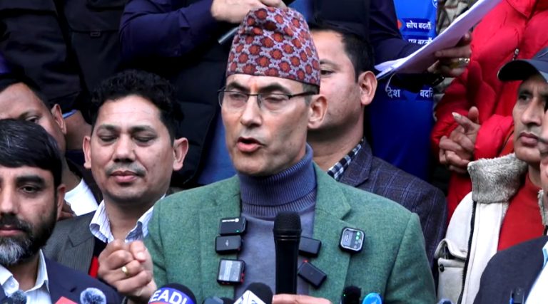 पूर्वएआईजी विश्वराज पोखरेल रास्वपा प्रवेश