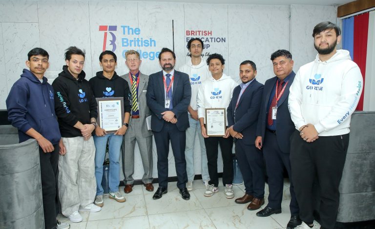 ब्रिटिस कलेजका विद्यार्थी नेतृत्वमा आधारित स्टार्टअप ‘गो दान’को सुरुवात