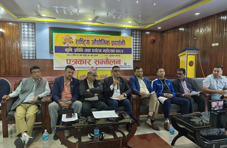 बुटवलको ब्यापार महोत्सव विवादमा चार संस्थाबीच सहमति