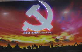 मकवानपुरबाट एमालेका १७ महाधिवेशन प्रतिनिधि छानिए, चुनावबाट आए नयाँ अनुहार