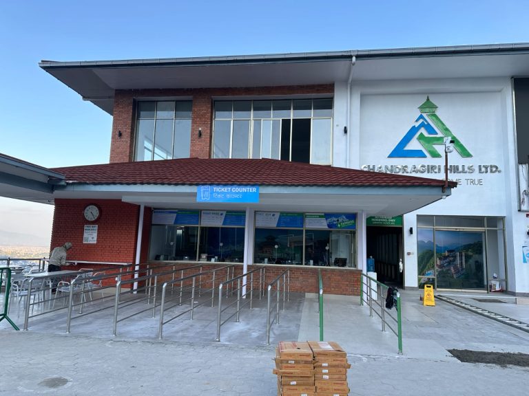 चन्द्रागिरि केबुलकार तथा रिसोर्ट पुनः सञ्चालन