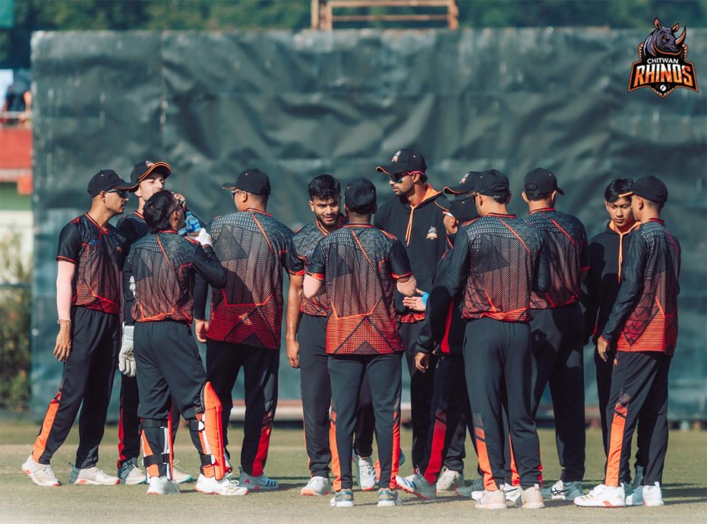 उपाधि माथि चितवन राइनोजको नजर