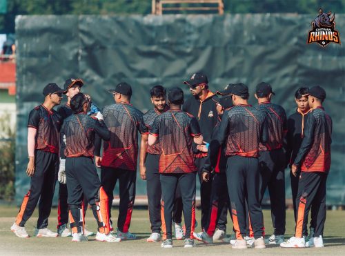 उपाधि माथि चितवन राइनोजको नजर