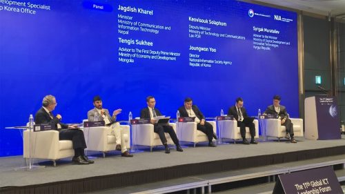 ‘ग्लोबल आइसिटी लिडरसिप फोरम’ नेपालका लागि उपलब्धिमूलक भयो : सञ्चारमन्त्री खरेल