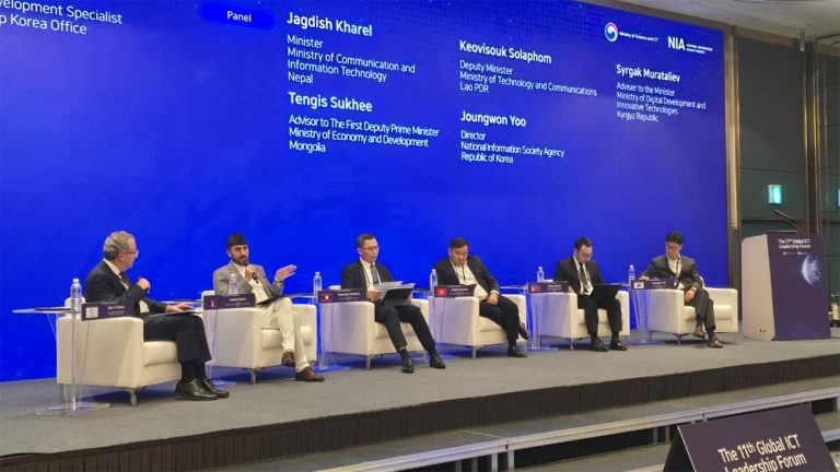 ‘ग्लोबल आइसिटी लिडरसिप फोरम’ नेपालका लागि उपलब्धिमूलक भयो : सञ्चारमन्त्री खरेल