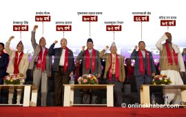 जेनजी खोज्दैछन् रूपान्तरण, बन्दैछ वृद्धहरूको गठबन्धन