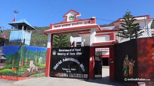 गुल्मी प्रशासनमा छुट्टै निवेदन लेख्न नपर्ने