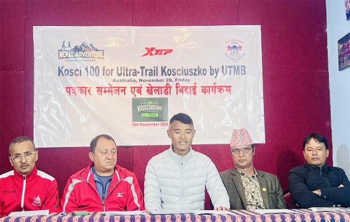 अल्ट्रा धावक दावा तामाङले अष्ट्रेलियामा हुने ट्रेल रनमा भाग लिने