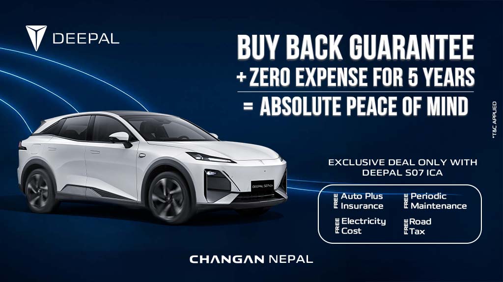 दिपल एस-०७ आईसीएमा ‘बाइब्याक ग्यारेन्टी’, ५ वर्षसम्म शून्य खर्च