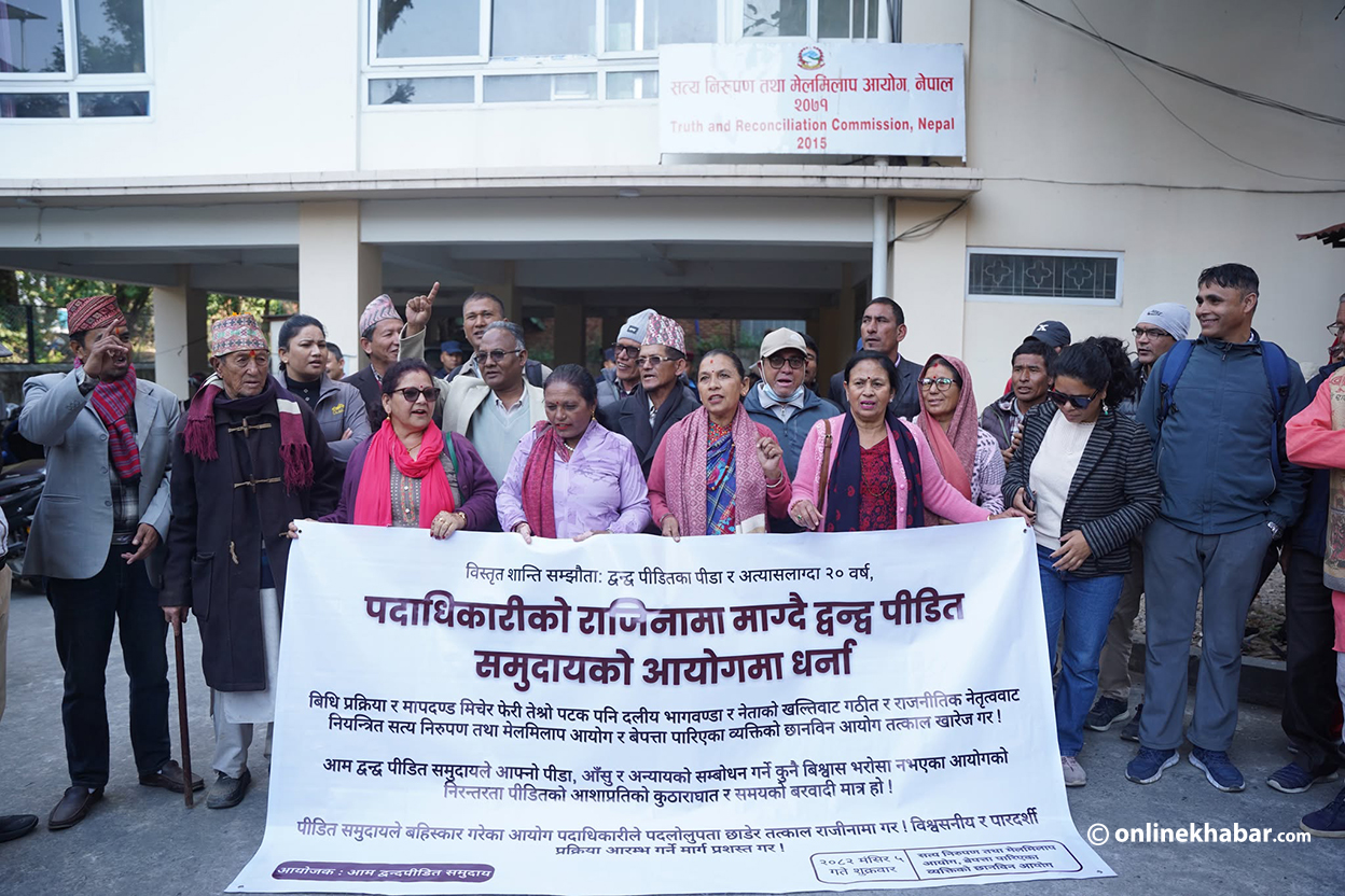 सत्यनिरुपण आयोगमा द्वन्द्वपीडितको धर्ना, पदाधिकारीको राजीनामा माग