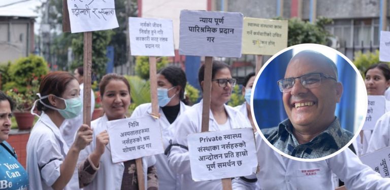 श्रमशोषण र अपमानको विरोधमा नर्सिङ आन्दोलन