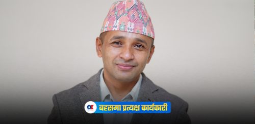 थप बलियो बालुवाटार आजको राजनीतिक समस्या समाधानको अस्त्र हो र ?