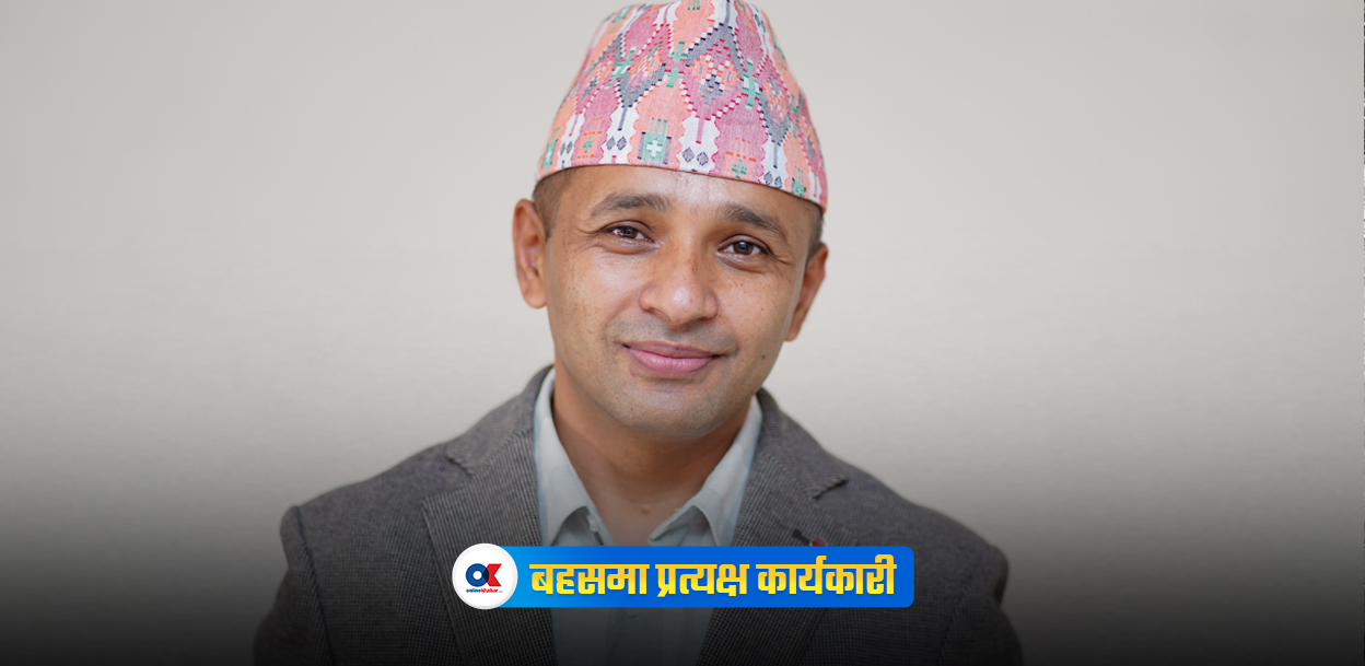 थप बलियो बालुवाटार आजको राजनीतिक समस्या समाधानको अस्त्र हो र ?