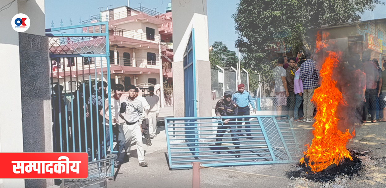 सिमरा घटनाबाट सरकार, दलहरू र जेनजीले के सिक्ने ?