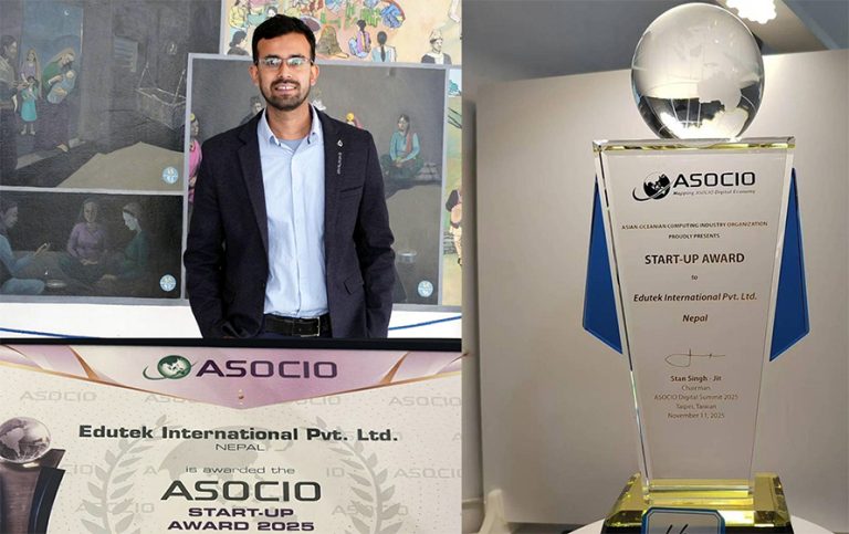 एडुटेक इन्टरनेशनल अन्तर्राष्ट्रिय एसोसिओ स्टार्टअप अवार्ड २०२५ बाट सम्मानित