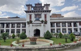 प्रतिनिधिसभा सदस्यको उम्मेदवारले सम्पति र वैयक्तिक विवरण पेस गर्नुपर्ने