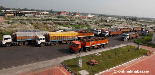 ४ महिनामै खर्ब नजिक निर्यात, आयात ६ खर्ब माथि