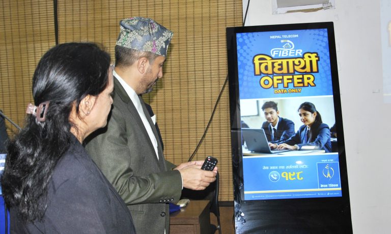 नेपाल टेलिकमले ल्यायो विद्यार्थीका लागि ‘एनटी फाइबर विद्यार्थी अफर’