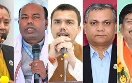 मधेशका ५ सांसदलाई सभामुखले गरे पदमुक्त