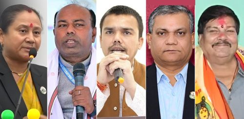 मधेशका ५ सांसदलाई सभामुखले गरे पदमुक्त