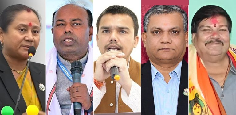 मधेशका ५ सांसदलाई सभामुखले गरे पदमुक्त