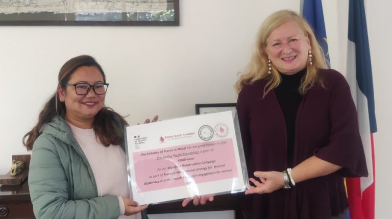 महिनावारी मर्यादाका लागि युवा नेतृत्वलाई फ्रान्सको सहयोग