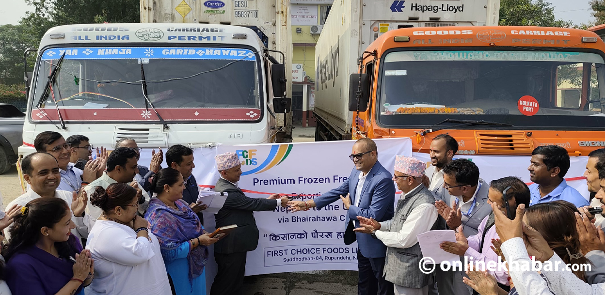 नेपालको फ्रेन्च फ्राइज अमेरिका निर्यात