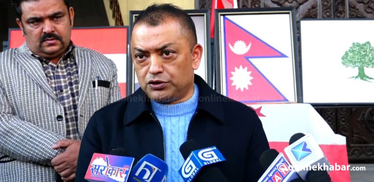 अब विशेष महाधिवशेन निर्विकल्प हो : गगन थापा