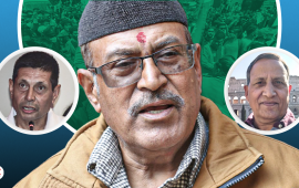 जेनजी आन्दोलन जाँचबुझ आयोगको प्रतिवेदन सार्वजनिक गर्न माग गर्दै प्रधानमन्त्रीको ध्यानाकर्षण गराइँदै