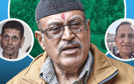 जाँचबुझ आयोग आईजीपीको फुलीसँग डराएको कि प्रतिशोध साधेको ?