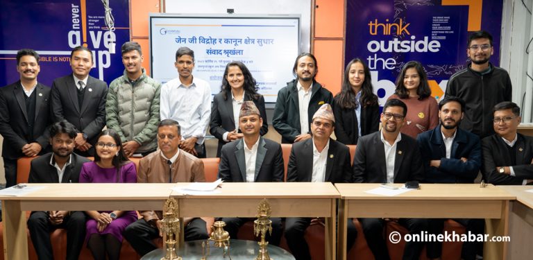 जेनजी आन्दोलनमा सहभागी कानुनका विद्यार्थी के भन्छन् ?