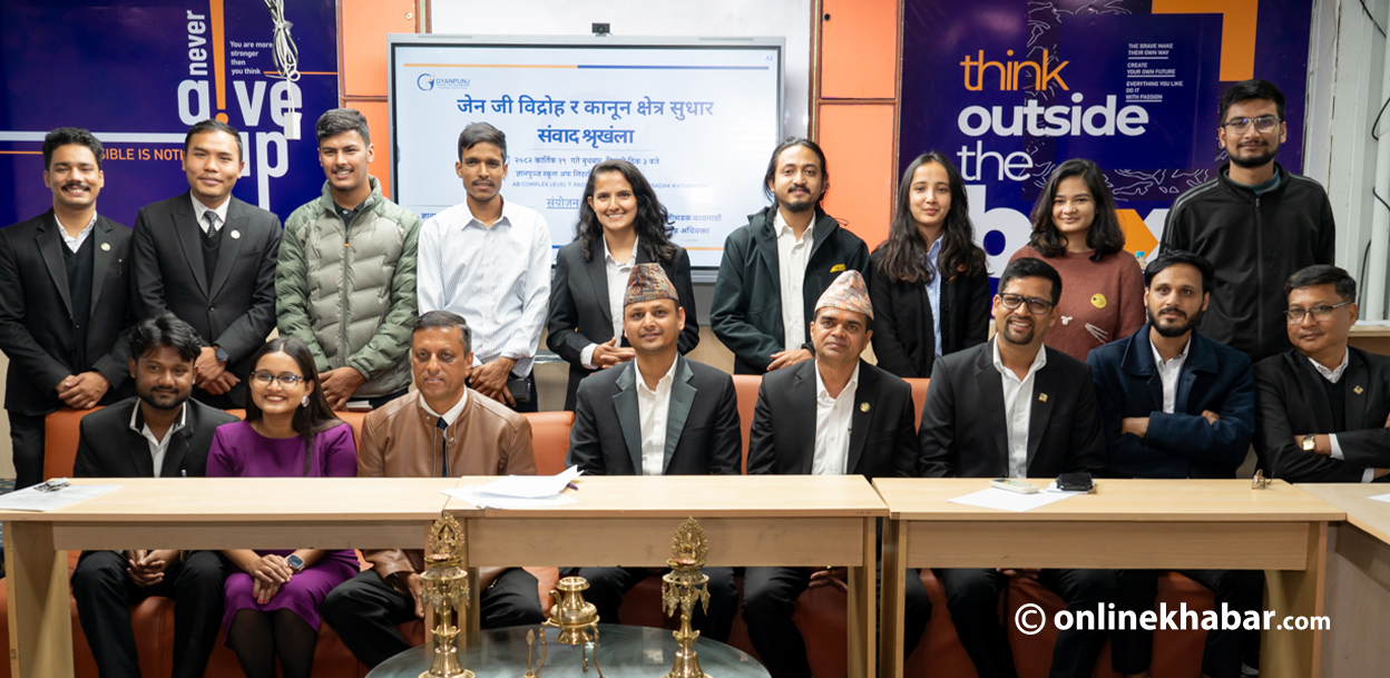 जेनजी आन्दोलनमा सहभागी कानुनका विद्यार्थी के भन्छन् ?