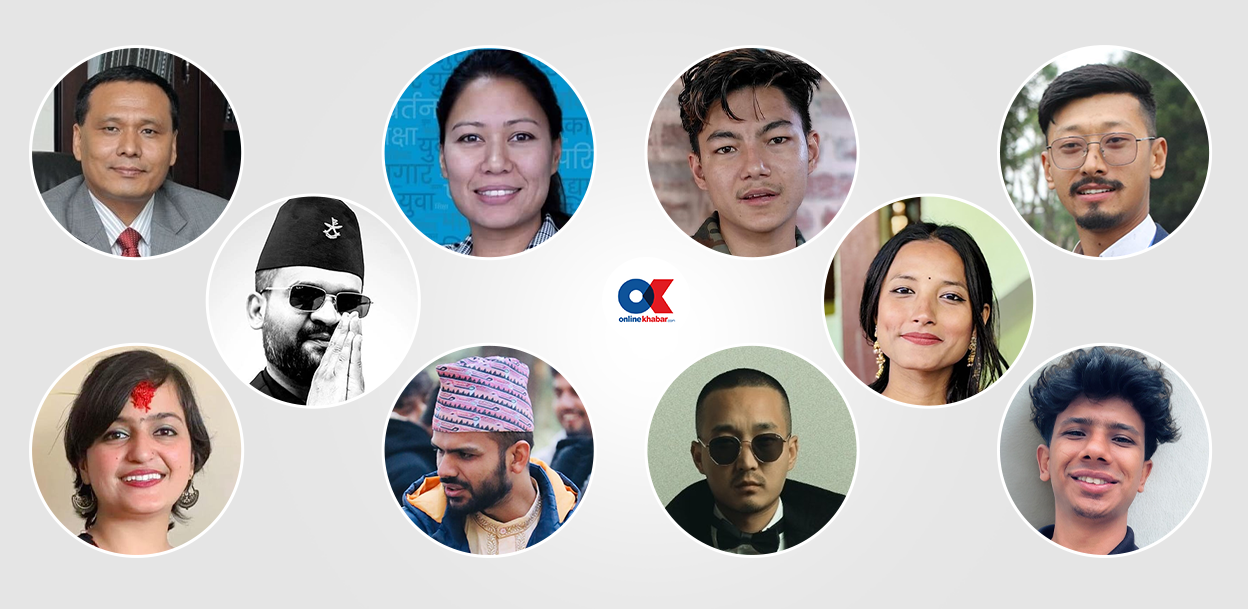 पार्टी निर्माणमा जेनजी : कुन समूह के गर्दैछन् ?