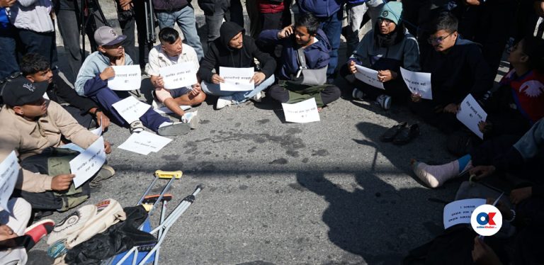 एमाले युवा जम्मा हुनुअघि माइतीघरमा बसे जेन–जी घाइते (तस्वीरहरू)