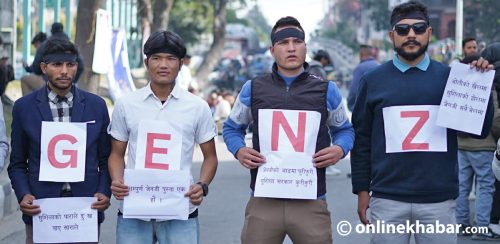 सरकारविरूद्ध माइतीघरमा जेनजीको प्रदर्शन (तस्वीरहरू)