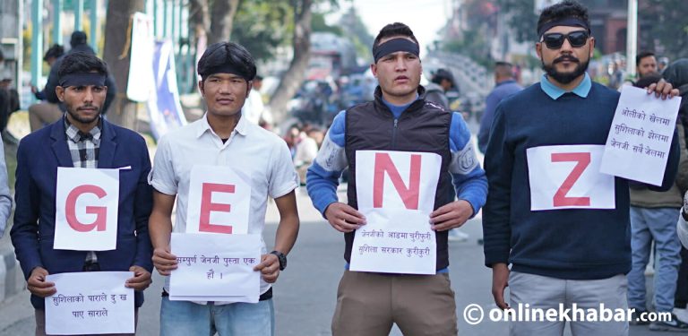 सरकारविरूद्ध माइतीघरमा जेनजीको प्रदर्शन (तस्वीरहरू)