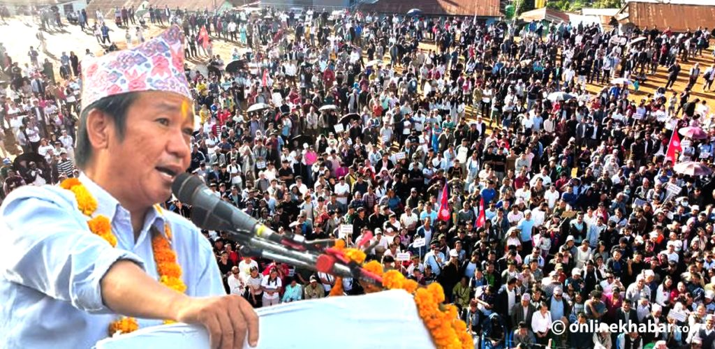 पार्टी विस्तारमा हर्क साम्पाङ