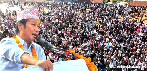 पार्टी विस्तारमा हर्क साम्पाङ