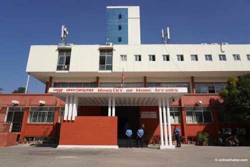 राष्ट्रिय झन्डाको प्रयोग कानुनबमोजिम गर्नू : गृहमन्त्रालय 