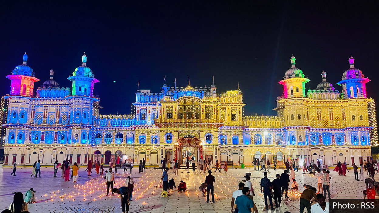 विवाह पञ्चमी महोत्सव : आज पहिलो दिन नगरदर्शन