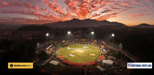 स्फेरिकल भ्यूमा हेर्नुस् त्रिवि क्रिकेट रंगशाला (तस्वीरहरू)