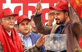 पदाधिकारीको असहमतिबीच भोलेन्टियर फोर्स घोषणा, चन्दा उर्दीले नेता-व्यापारी भयभीत