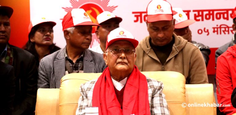 एमालेको फोर्स सु-व्यवस्था कायम गर्न बनेको हो, कोही आत्तिनुपदैन : ओली