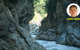 चोभारको गल्छीः मञ्जुश्रीको मिथकलाई विज्ञानको चुनौती