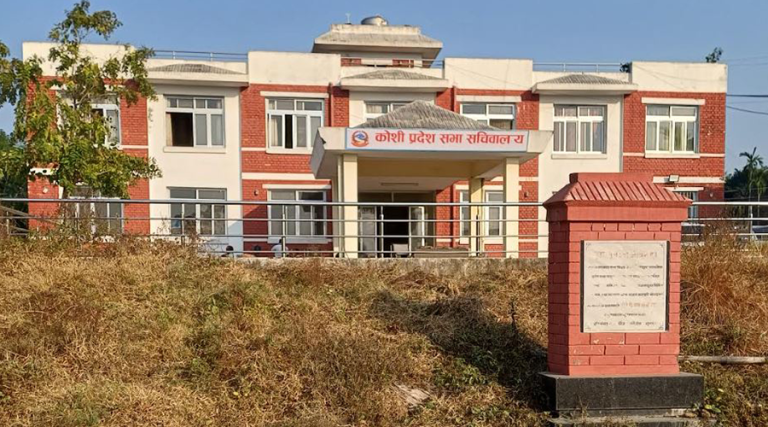 कोशी प्रदेश सभा सचिवालय तरकारी बजारमा सर्‍यो