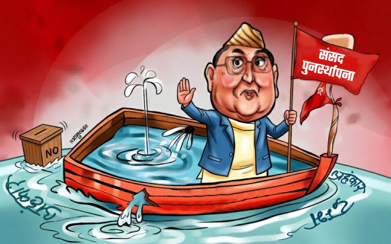 एमालेको आन्तरिक प्रतिगमन, चुनाव छाडेर आन्दोलन