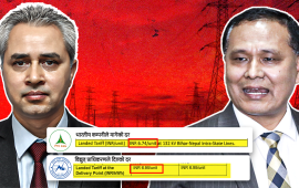कुलमान र प्राधिकरण प्रमुख सिलवालको सेटिङमा विद्युत आयात गर्दा ४३ करोड गडबडी