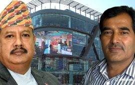 पूर्वसचिव कार्कीसहितका ४ प्रतिवादीविरुद्ध मुद्दा दायर