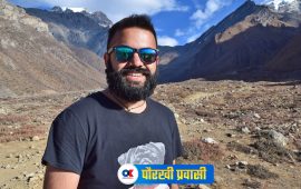 नेपालदेखि नासासम्म : लुजेन्द्रको मंगल खोज यात्रा